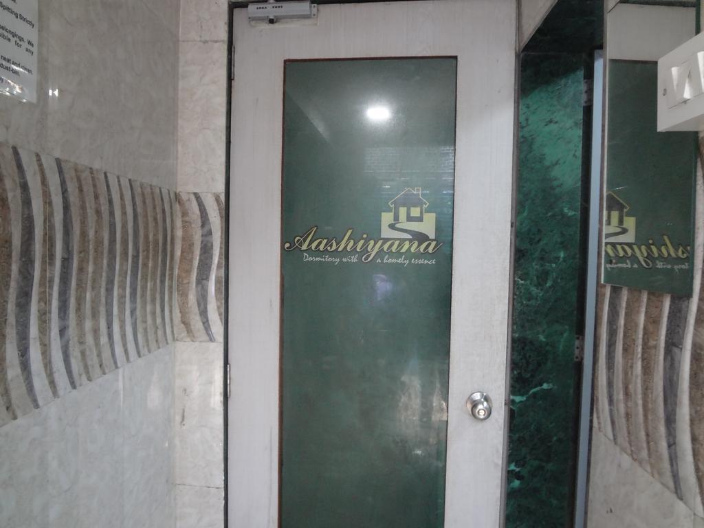 Aashiyana Dormitory Βομβάη Εξωτερικό φωτογραφία